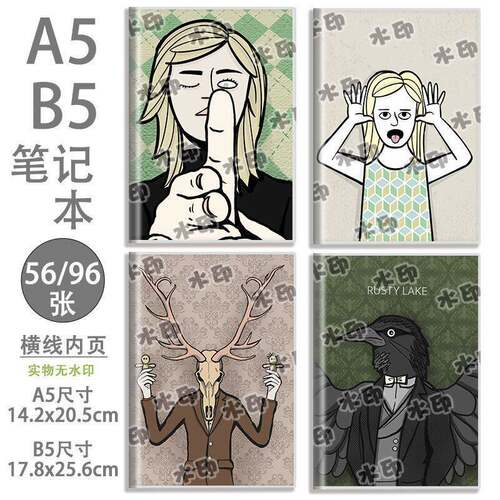 B5学生笔记本A5胶套作业本抄写本锈湖RustyLake游戏同人周边