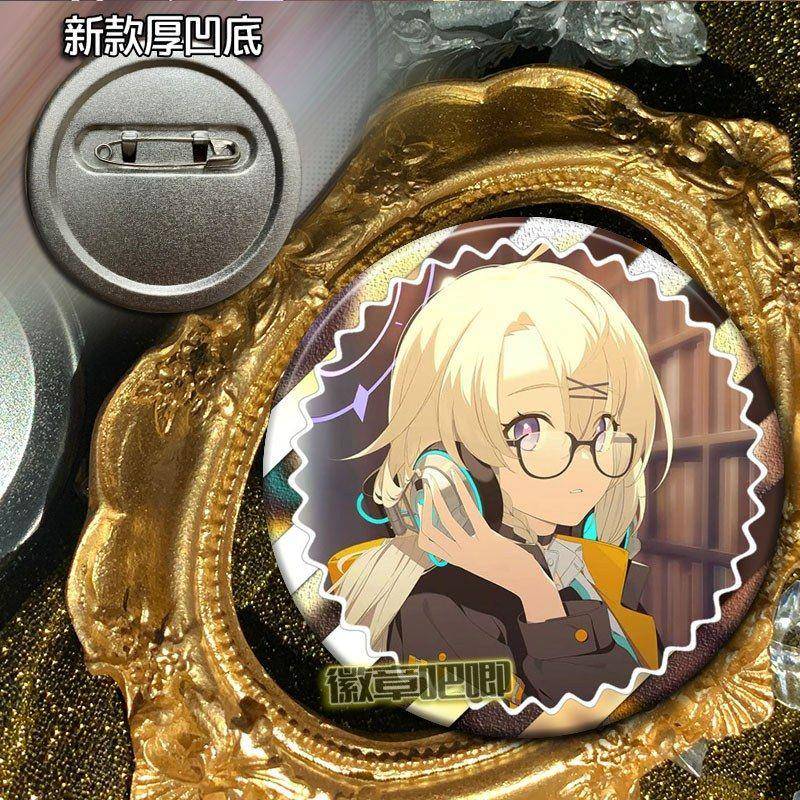 蔚蓝档案 碧蓝档案 吧唧徽章镭射挂件胸针别针动漫周边 礼品