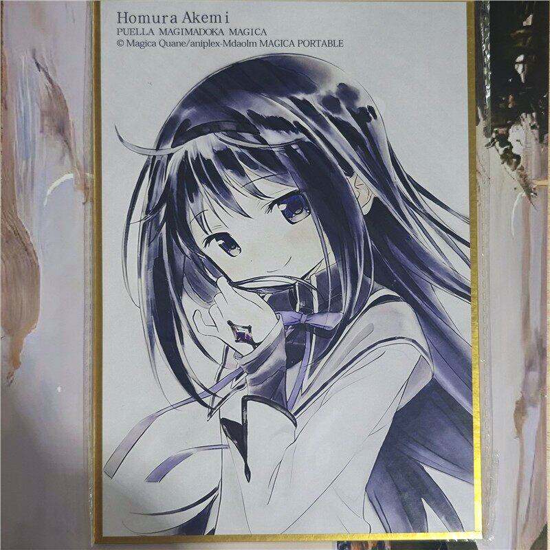 日谷魔法少女小圆鹿目圆晓美焰魔法记录特典色纸现货