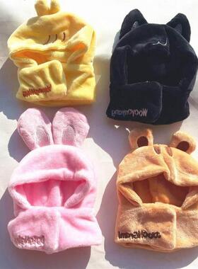 ANITEEZ 宋旼琦 朴星化 快闪灯罩 姜吕尚棒套 应援灯套子