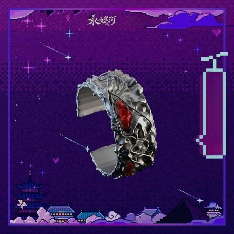 《永夜星河》周边捉妖柄手镯覆刻剧中慕子期同款永夜星河镯子