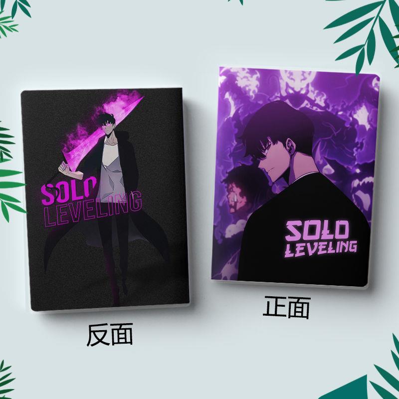 我独自升级笔记本本子周边同款创意图片定制礼物A5胶套学生记事本