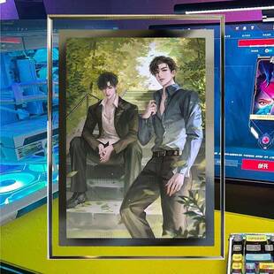 犯罪心理刑从连林辰小说周边制品摆件水晶玻璃相框桌面摆台装饰品