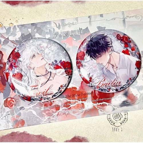 新款我在惊封惊悚游戏里封神小说玫瑰衍生周边白葱吧唧徽章谷子胸