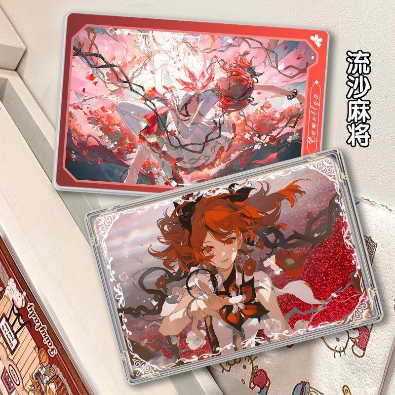 二次元鸣潮椿高颜值流沙麻将亚克力镭射流麻桌面立牌摆件谷子收藏