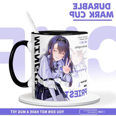 Arknights Priis风扇杯陶瓷水杯儿童水杯家用二维饮用杯