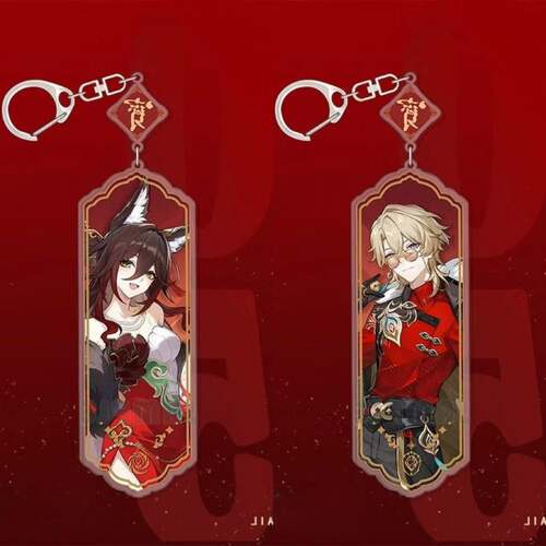 砂金忘归人加多宝新春联名停云周边联动钥匙扣亚克力挂件2026年