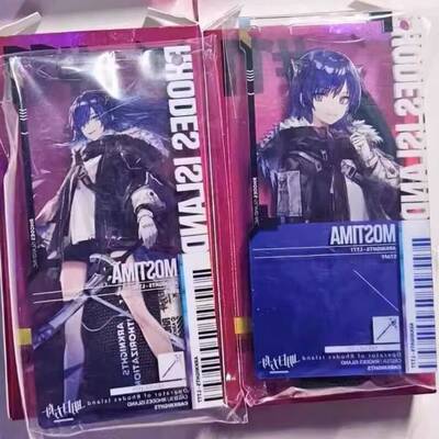 明日方舟 11.0 莫斯提马通行证 精一精二一对 三层工艺代餐