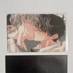 韩漫小卡 无根树权熙瑞车泰京满赠小卡 无根之树小卡