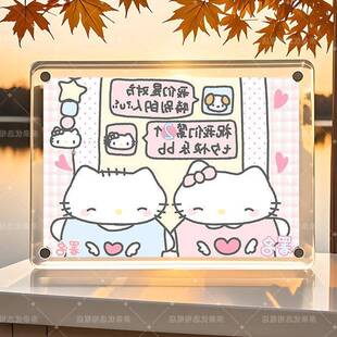 特别的人署名压克力水晶相框ins高级横版摆件七夕礼物送男友