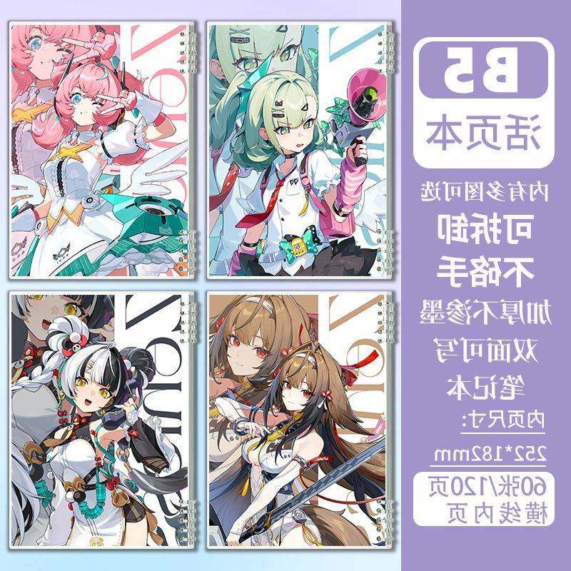 妄想天使照爱芮千夏安比笔记本子b5活页本可拆卸手帐本学习记事本