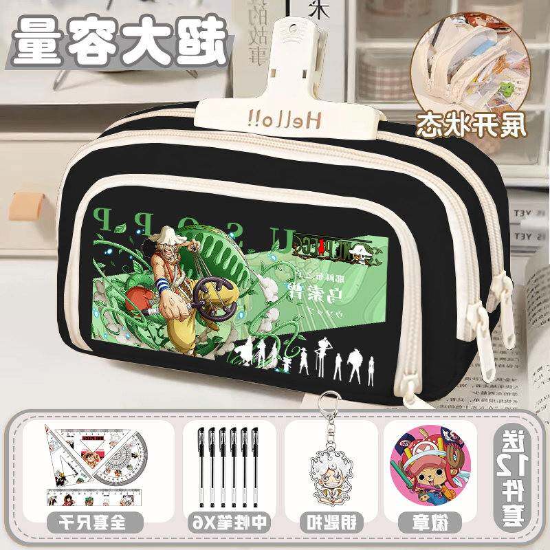 海贼王二次元笔袋鲁夫索隆周边爆款文具盒学生动漫高颜值铅笔袋男