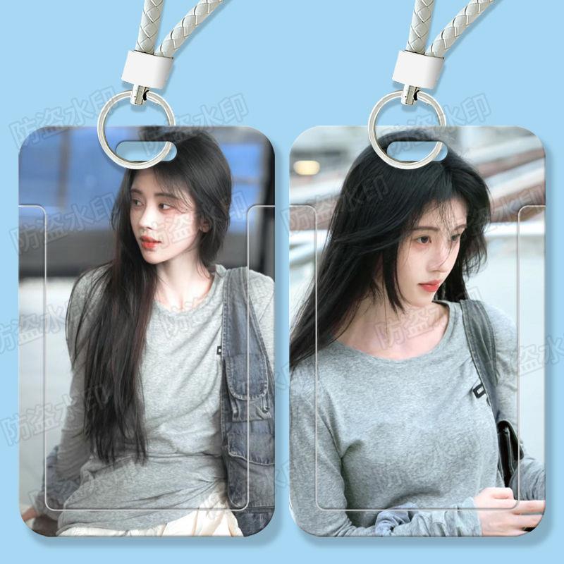 鞠婧祎美女周边学生滑盖卡套饭卡公交卡证件保护套门禁校园卡