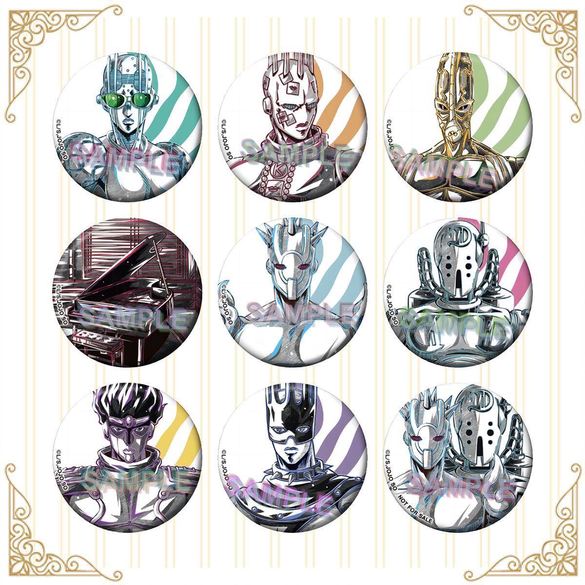 JOJO的奇妙冒险石之海 Ani-Art替身版 动漫周边徽章吧唧 白金之星