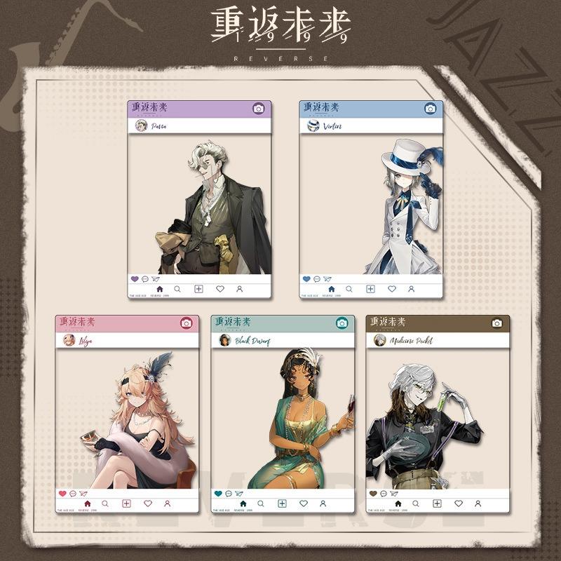 重返联动挂件徽章透卡立牌维尔汀兔毛手袋狼群红弩箭伽菈波那