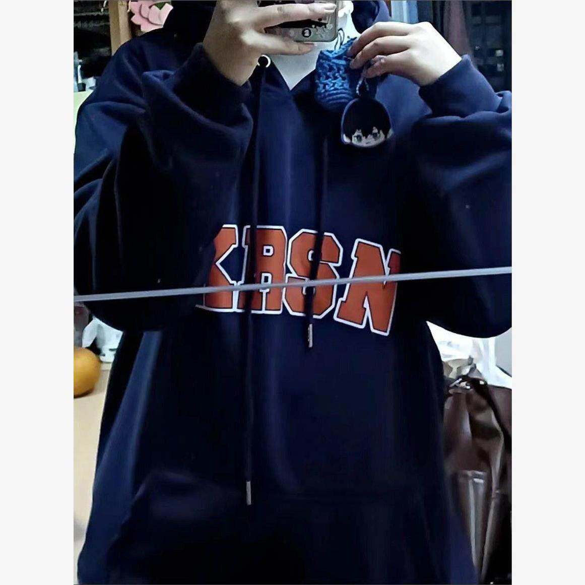 重磅420g银狐绒排球少年影山飞雄cos同款连帽衫卫衣男女外套秋冬