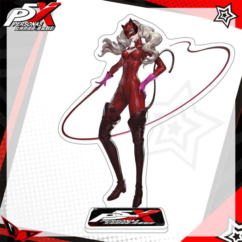 P5X女神异闻录立牌4 李瑶铃JOKER藤川雪实元高卷杏周边立绘摆件