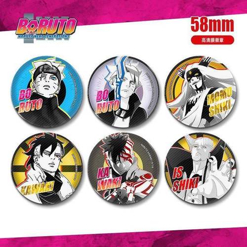 火影忍者博人传周边徽章 桃式博人一式瞳孔主题 自制包包吧唧胸针