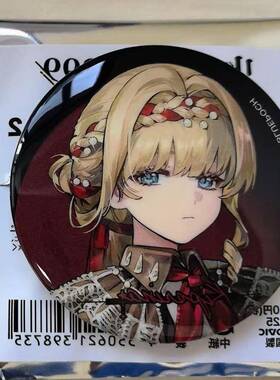 日谷散货 重返未来1999 库珀花环 movic吧唧 赠原袋