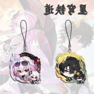 星穹铁道Q版周边手机挂绳丹恒长月夜高颜值压克力学生书包背包装