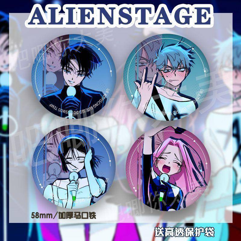 ALIENSTAGEmizisuaivan周边吧唧异形舞台镭射马口铁徽章谷子礼物