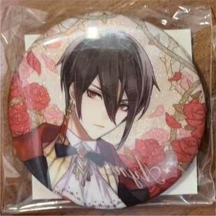 日谷散货 时空中的绘旅人 艾因现代绘梦吧唧日版罗夏 原袋未拆