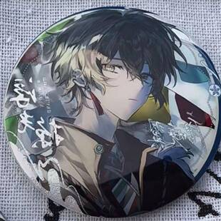 小红书同款查理浮光掠周边快乐恰谷高颜值唐晓翼58mm吧唧徽章礼物