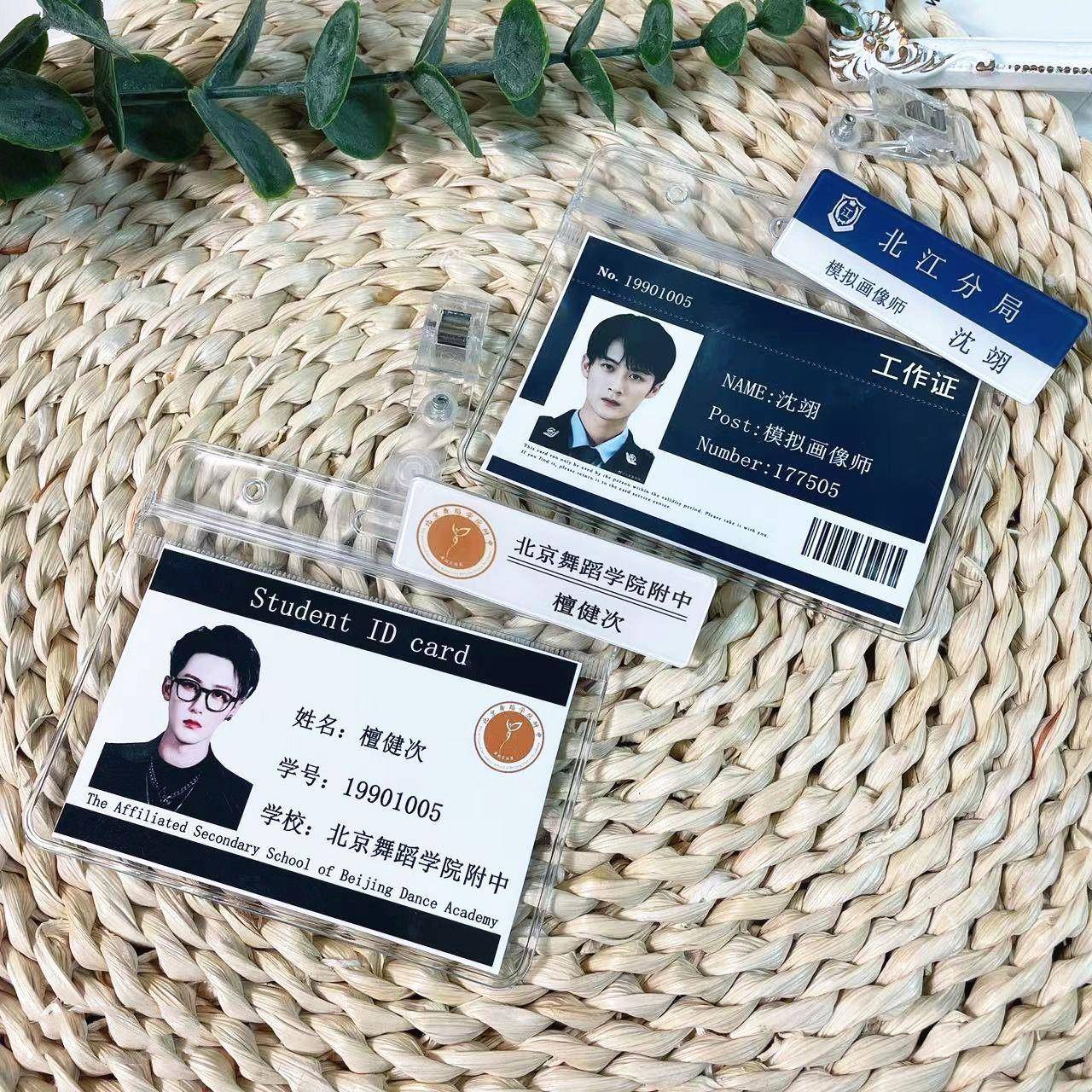 檀健次沈翊猎罪图鉴周边胸牌名札徽章挂件校徽别针胸针配饰礼物