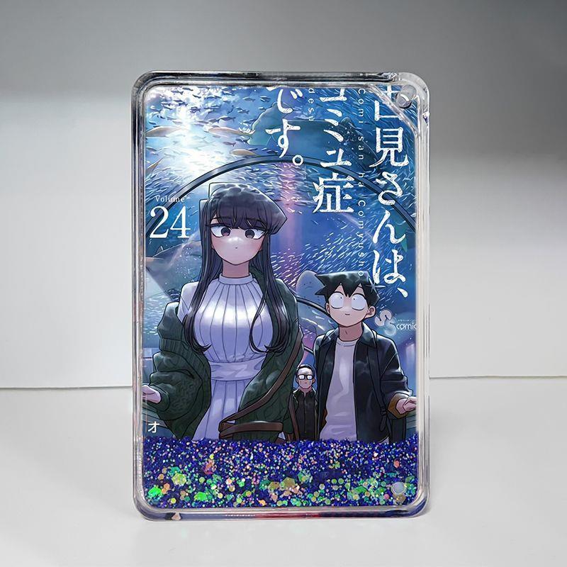 古见同学流沙麻将透明立牌卡砖动漫二次元周边生日礼物