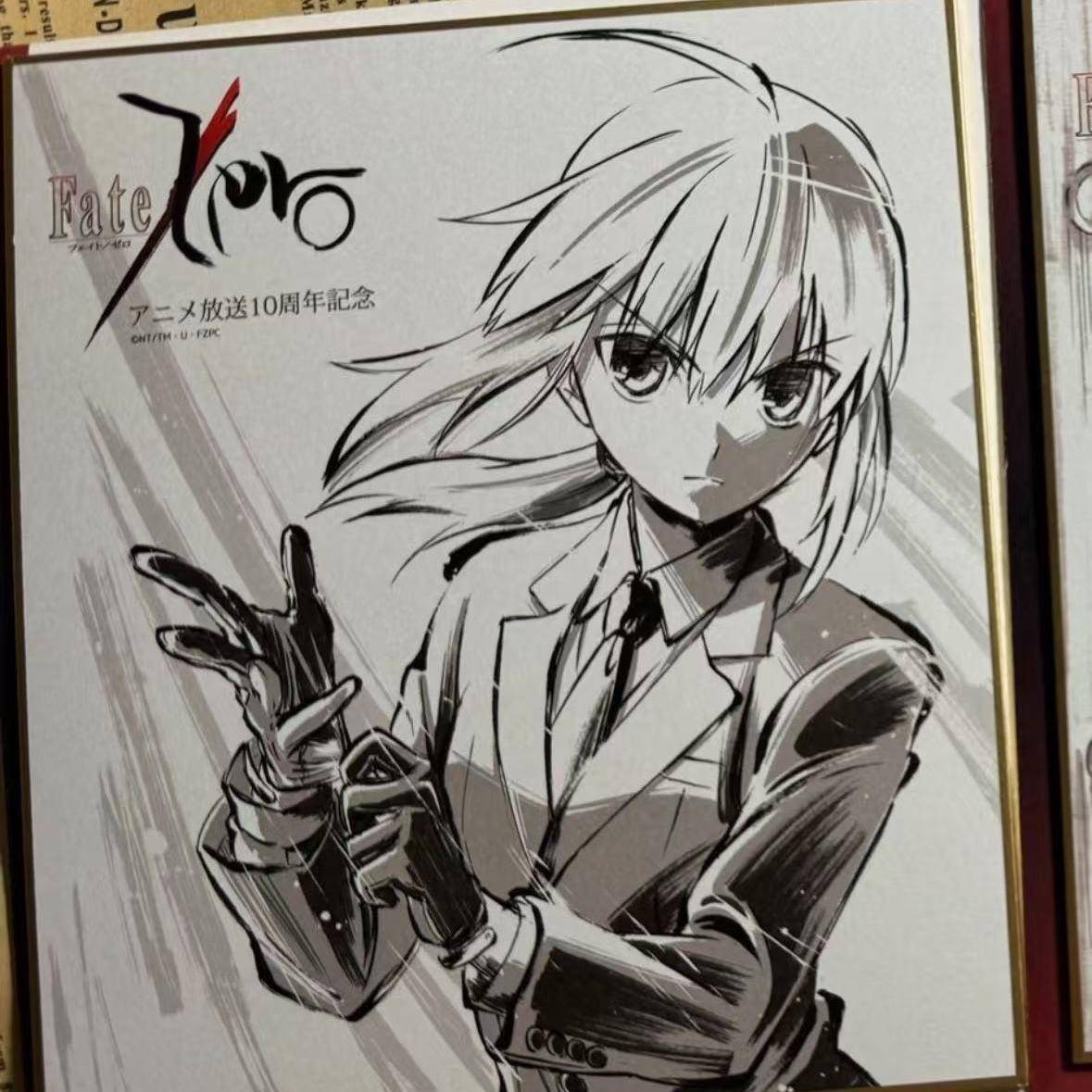适用日版谷子 Fate ZERO fz 十周年纪念色纸 saber 阿尔托利亚