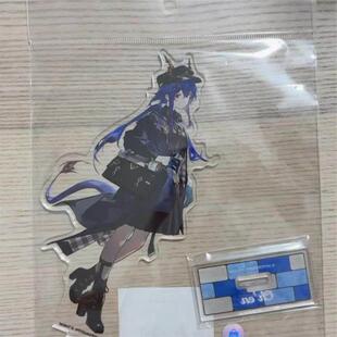 日谷散货 明日方舟 陈 JR联动立牌 原袋