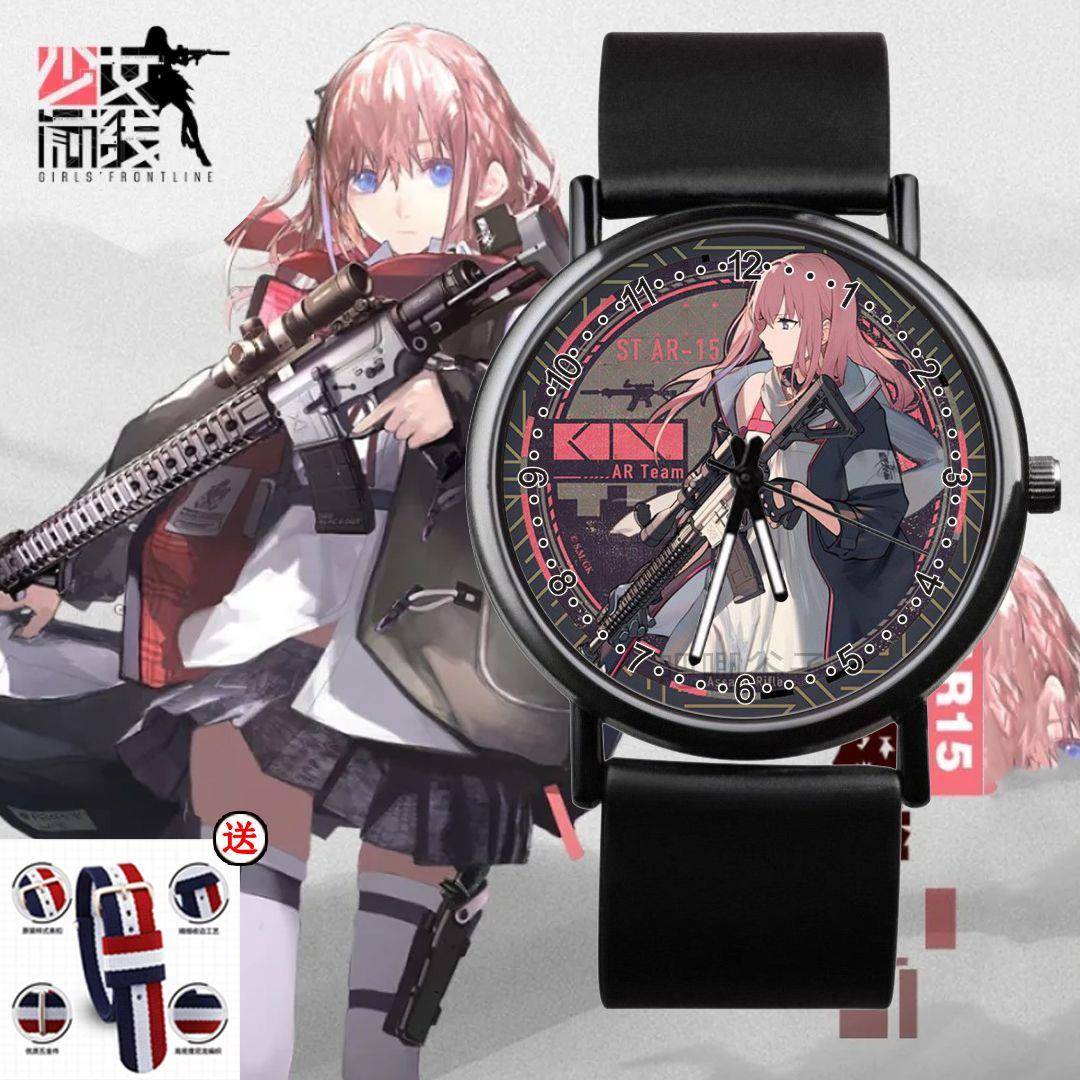 少女前线周边AR15M416M16A1同款二次元学生男女石英手表定制送礼