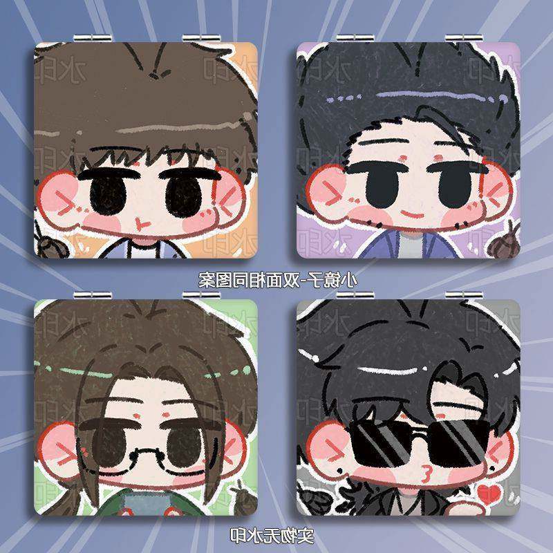 黑瞎子刘丧解雨臣王盟盗笔小镜子随身带同人周边学生便携带化妆镜