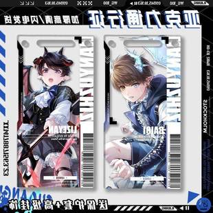 恋与制作人白起李泽言二次元游戏同人周边通行证压克力谷子礼物女