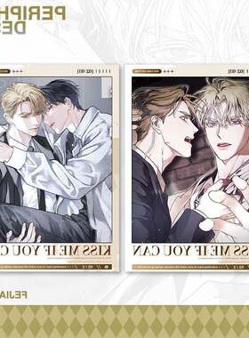 韩漫kiss me if you can同人周边新款拍立得磨砂小卡谷子收藏礼M