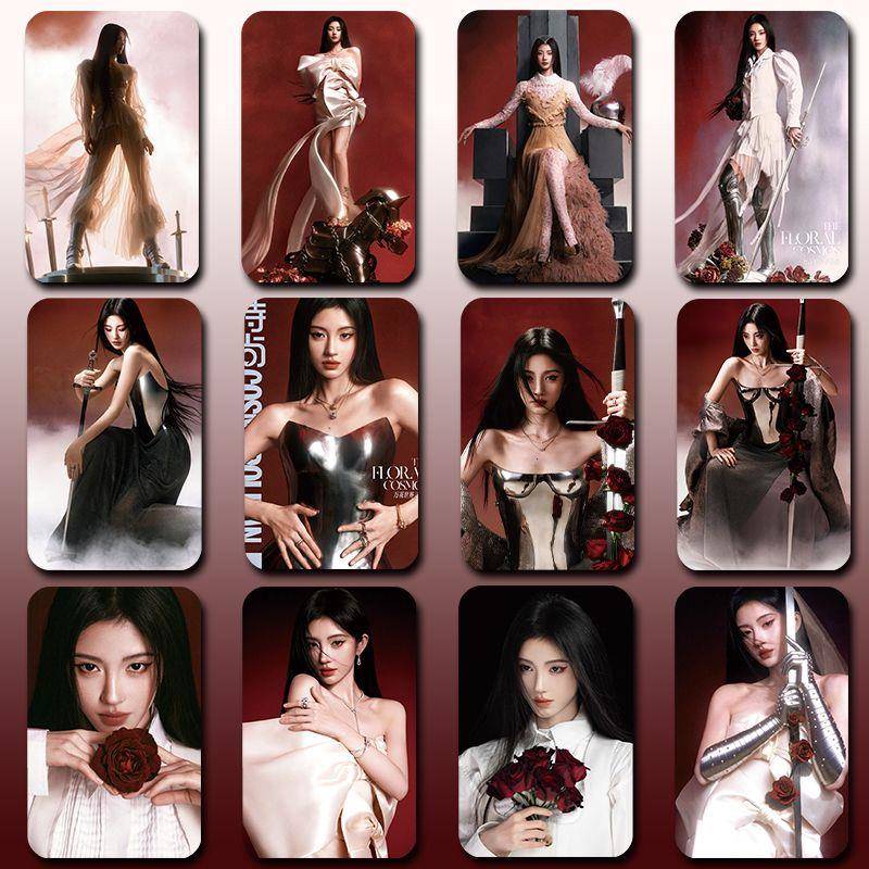 新鞠婧祎时尚COSMO杂志封面小卡三寸自印小红书同款周边送女生闺