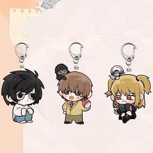 新款死亡笔记本压克力钥匙扣L夜神月弥海砂可爱挂件送朋友小礼品