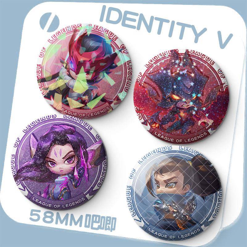 金铲铲之战吧唧徽章永恩灵魂莲华剑魔亚索卡莎格温诺手腕豪拉克丝