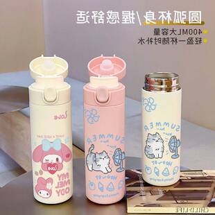 吹风猫咪卡通可爱保温杯吸管高颜值女学生不锈钢茶隔水杯子大容量