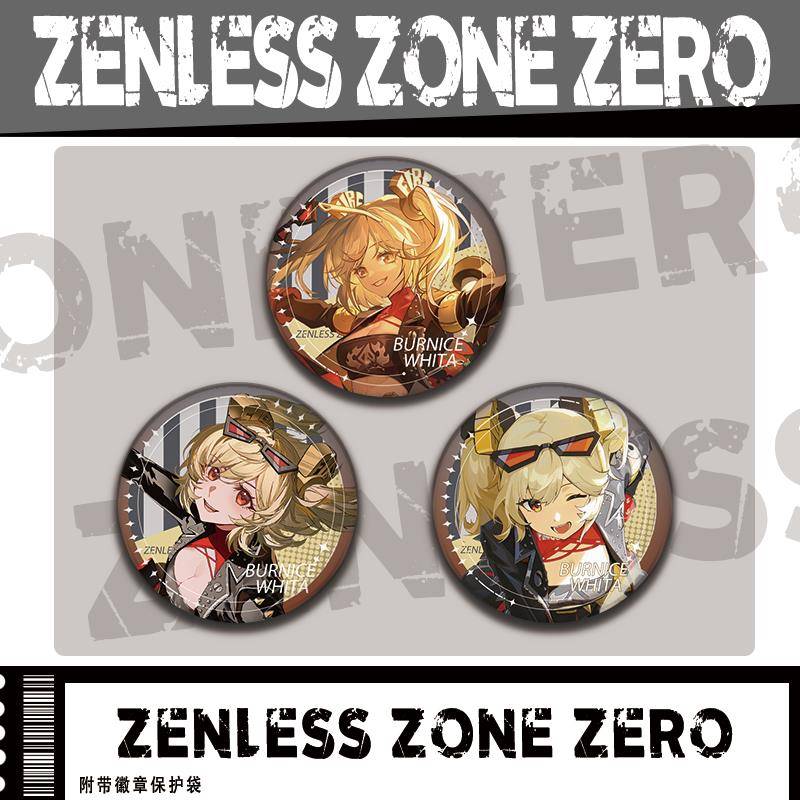 绝区零周边柏妮思吧唧徽章谷子扎痛包挂件饰品送生日礼物收藏装饰