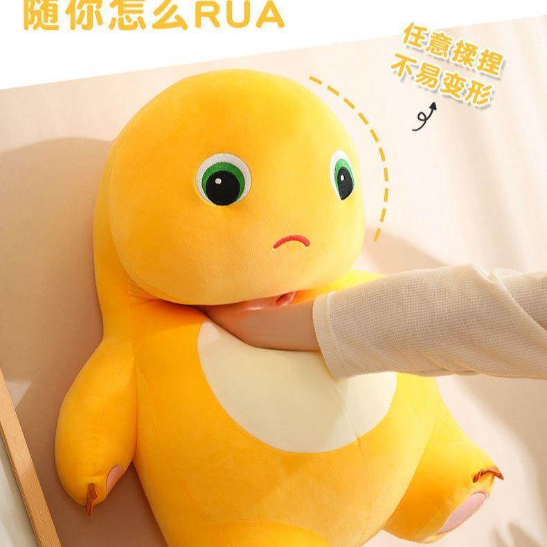 奶龙玩偶公仔公仔小黄龙毛绒玩具恐龙玩偶礼物抱枕生日礼物