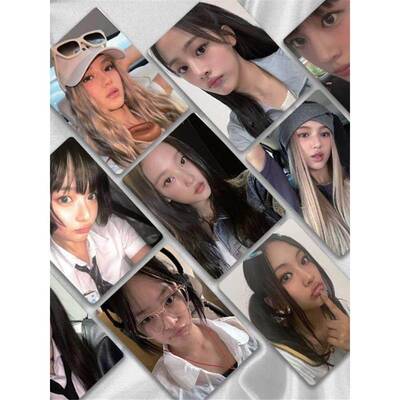 NewJeans专辑小卡55张NJZ周边镭射小卡三寸闪卡LOMO卡拍立得自印