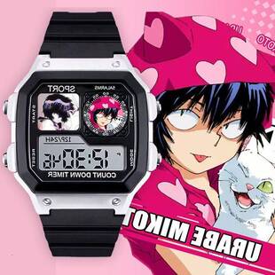 谜之彼女X卜部美琴周边手表二次元手表儿童初中生学生电子手表