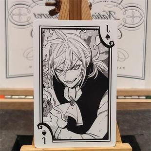 日谷 入间同学入魔了 阿兹 入间 克拉拉 萨布洛 扑克牌