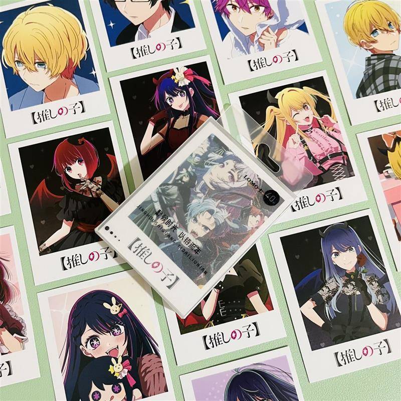 我推的孩子lomo卡星野爱有马加奈二次元动漫周边拍立得留言小卡片
