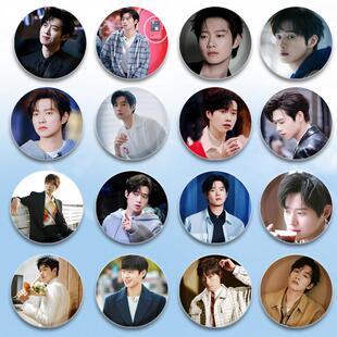 魏大勳周边徽章58mm吧唧胸章明闺蜜朋友谷子明星背包装饰礼物