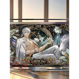 齐司礼垂曜光与夜之恋高颜值谷子游戏周边水晶玻璃相框房间正版