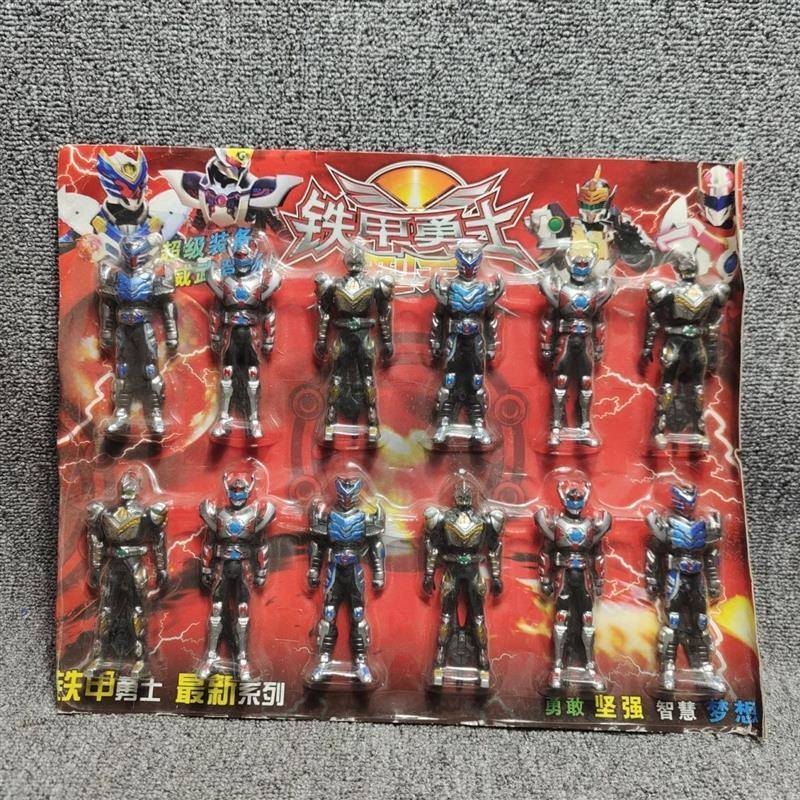 【981人收藏】【12个】铠甲勇士战队模型q版战士童年学校地摊童小