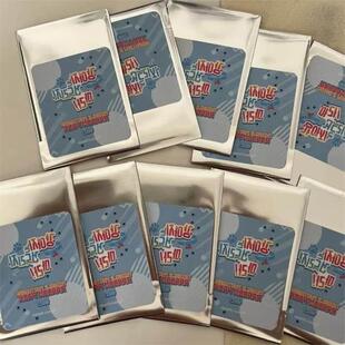 韩漫 不要招惹小狗 随机卡未拆 代餐