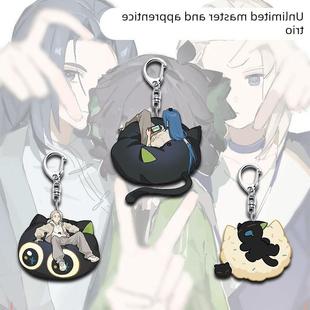 罗小黑战记无限师徒三人组可爱高颜值钥匙扣学生书包随身挂件装饰